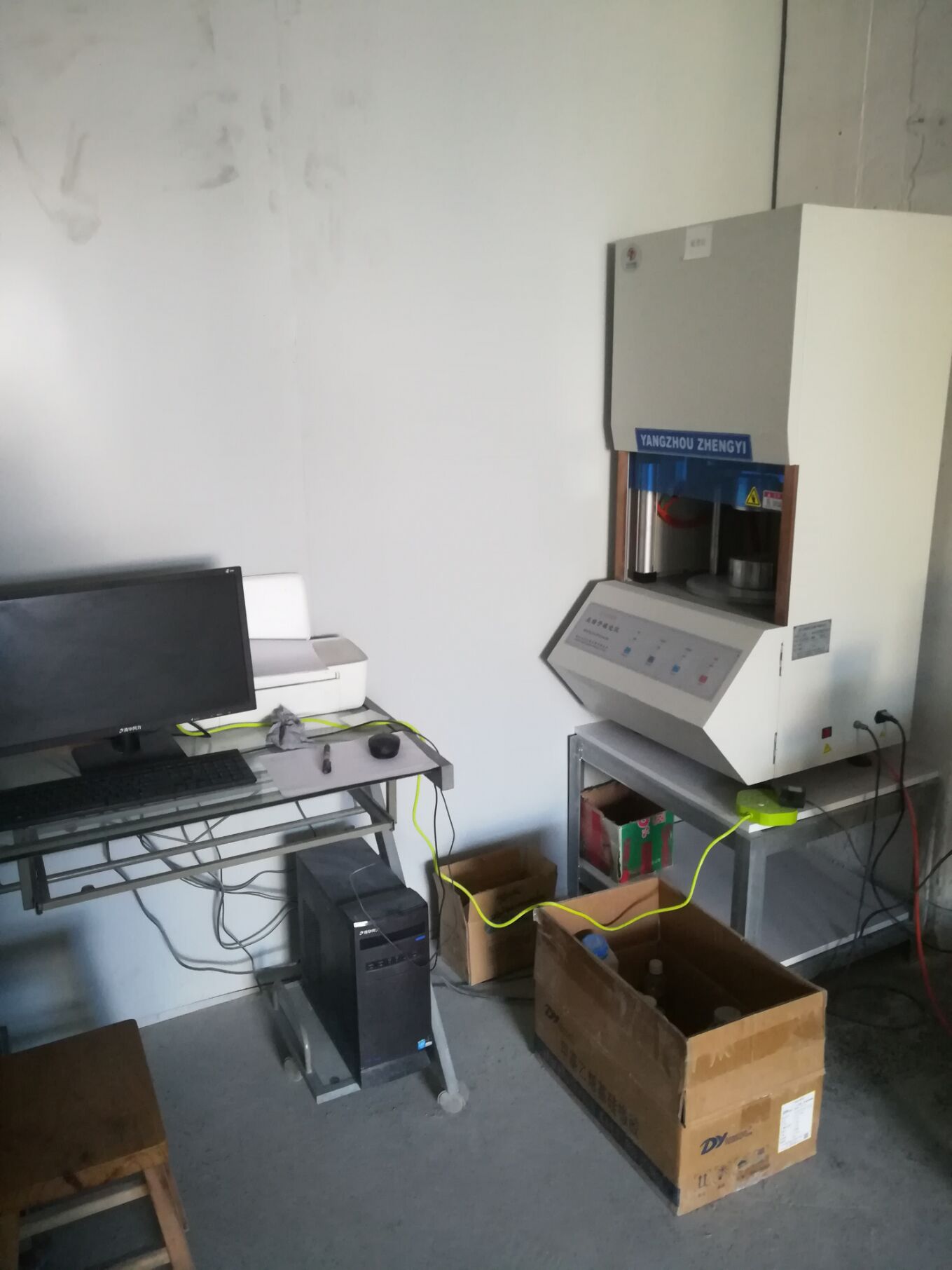 硫化速度测试仪